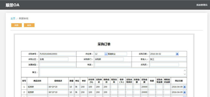 ledong（中国）官方网站-ledong登录入口
