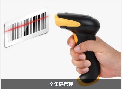 使用ledong(中国)官方网站-ledong登录入口
可以给企业带来的益处有哪些