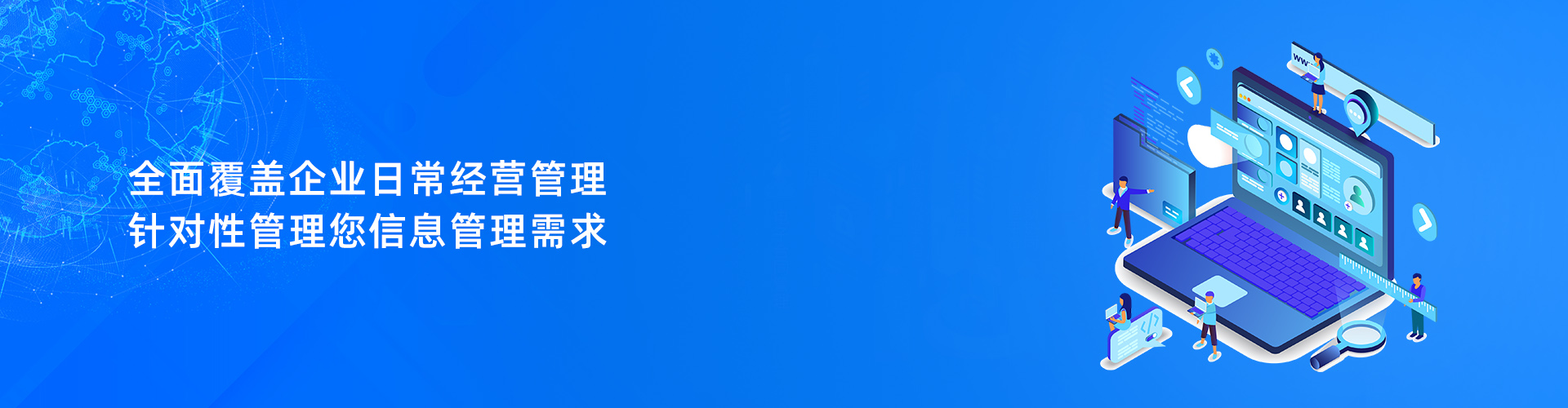 ledong（中国）官方网站-ledong登录入口
