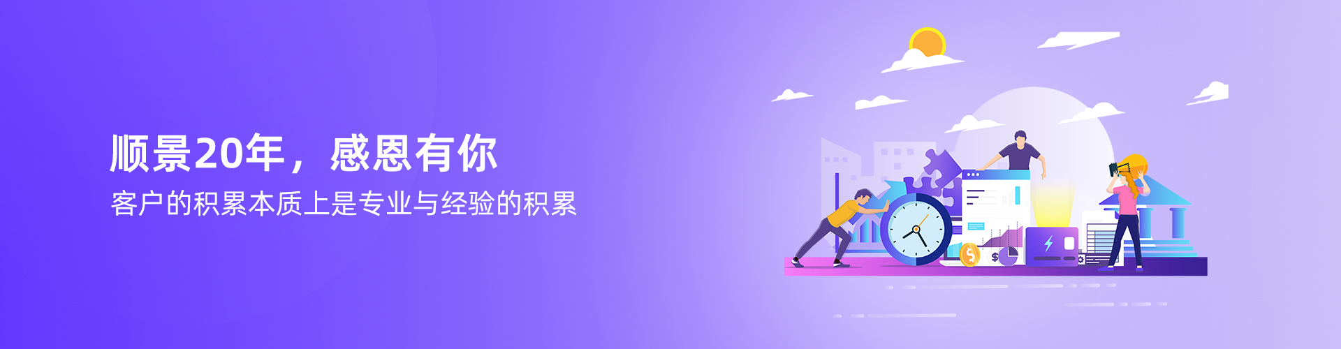 ledong（中国）官方网站-ledong登录入口
