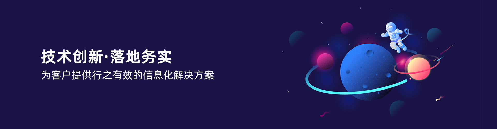 ledong（中国）官方网站-ledong登录入口
