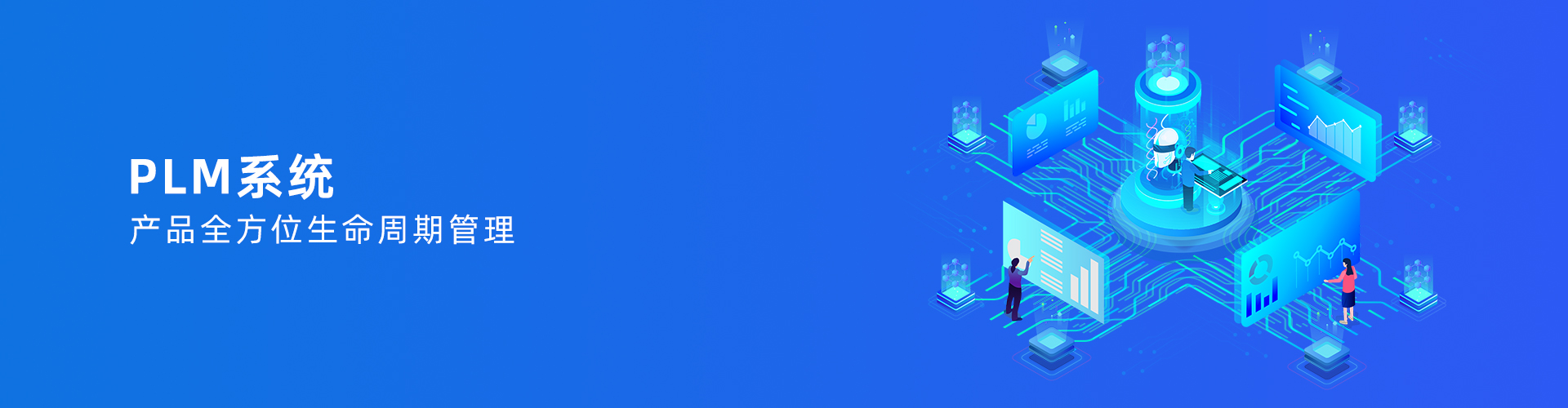 ledong（中国）官方网站-ledong登录入口
