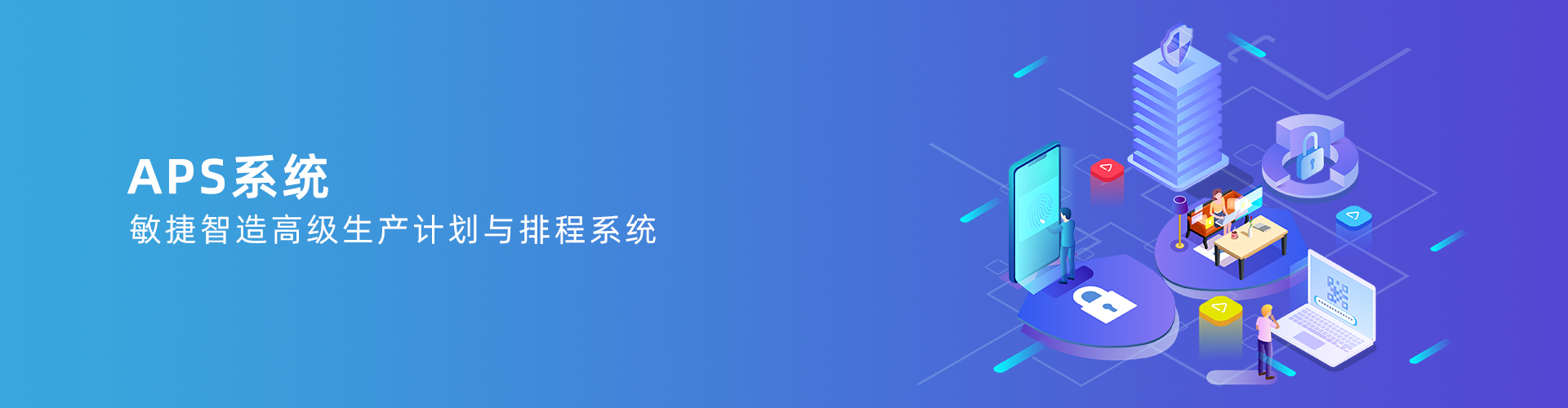 ledong（中国）官方网站-ledong登录入口
