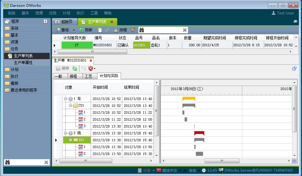 如何利用ledong(中国)官方网站-ledong登录入口
提高企业竞争力?
